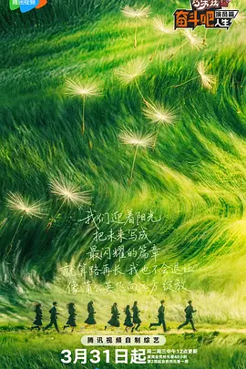 女孩与恩师的关系